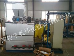 怎樣對加藥裝置進行維修保養(yǎng)？